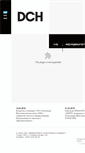 Mobile Screenshot of dch.com.ua